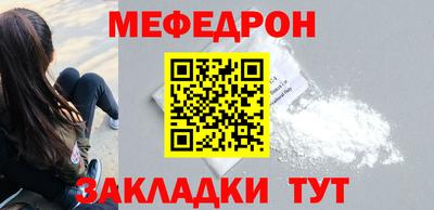 дживик Кумертау