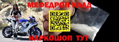 дживик Кумертау