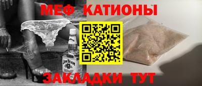 дживик Кумертау