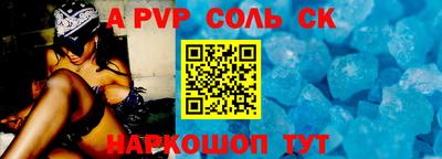 MDMA Premium VHQ Кулебаки