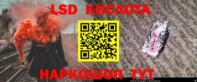 дживик Кумертау