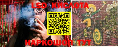 MDMA Premium VHQ Кулебаки