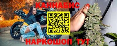 дживик Кумертау