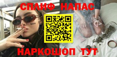 MDMA Premium VHQ Кулебаки