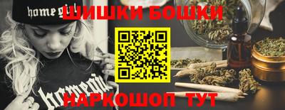 кристаллы Кунгур