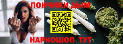 MDMA Premium VHQ Кулебаки