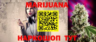 дживик Кумертау