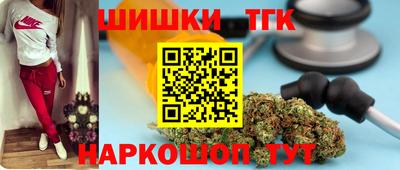 кристаллы Кунгур