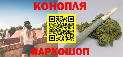 кристаллы Кунгур