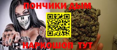 дживик Кумертау