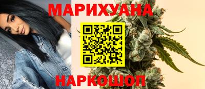 кристаллы Кунгур