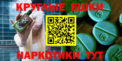 дживик Кумертау
