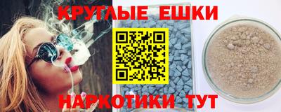 дживик Кумертау