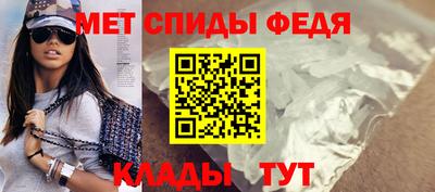 шишки Ликино-Дулёво