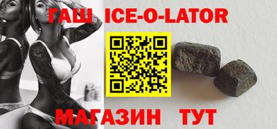 MDMA Premium VHQ Кулебаки