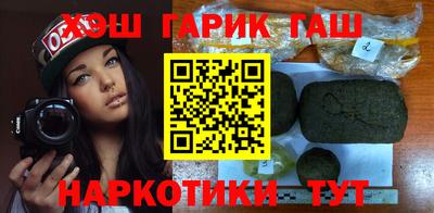 а пвп мука Ливны