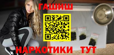а пвп мука Ливны