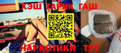 MDMA Premium VHQ Кулебаки