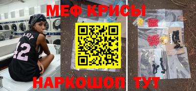 дживик Кумертау