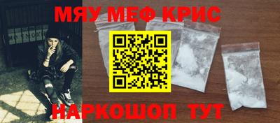 MDMA Premium VHQ Кулебаки