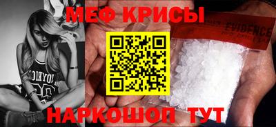 MDMA Premium VHQ Кулебаки