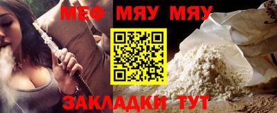 дживик Кумертау