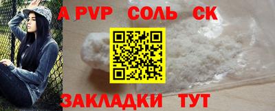 MDMA Premium VHQ Кулебаки