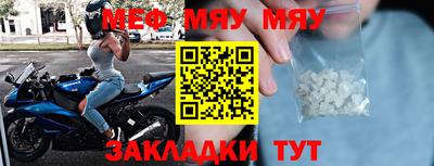 MDMA Premium VHQ Кулебаки