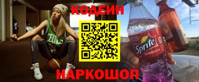MDMA Premium VHQ Кулебаки