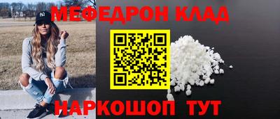 дживик Кумертау