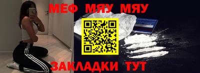 MDMA Premium VHQ Кулебаки