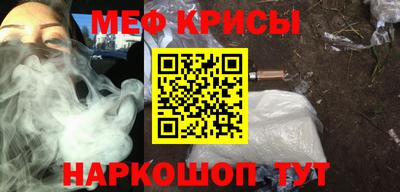 MDMA Premium VHQ Кулебаки
