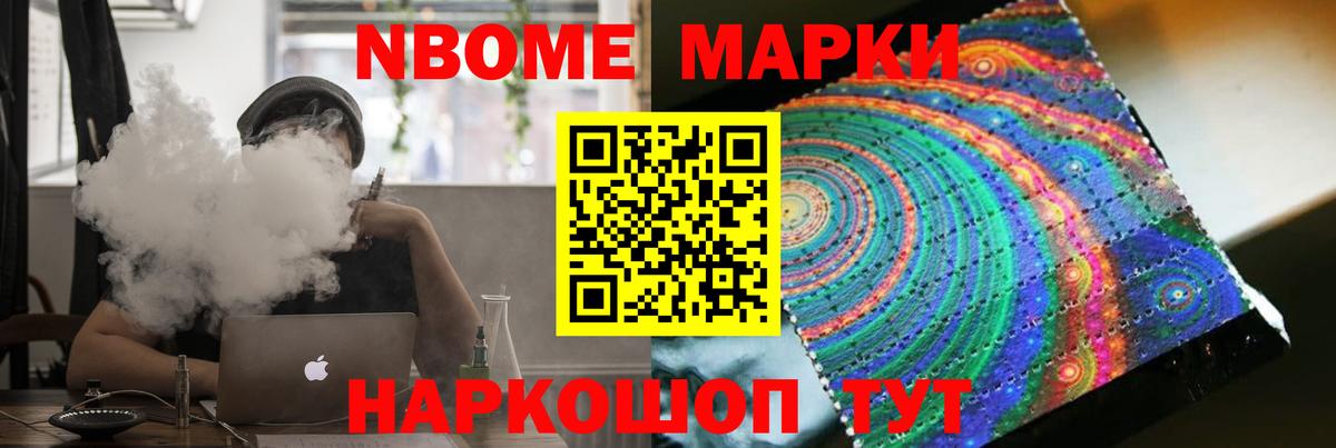 Зеленогорск  Лсд 25 экстази кислота  мега tor  Вход с VPN  Лсд 25 экстази ecstasy 